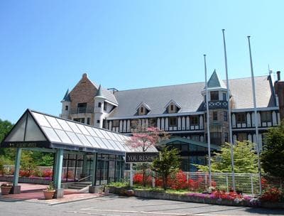 You Resort Hotel