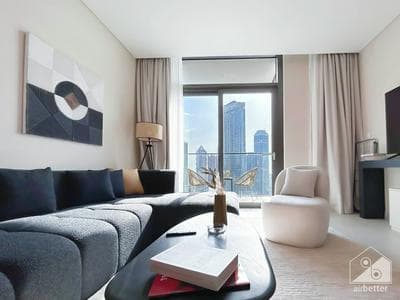 Elegance at Burj Crown Downtown Balcony & View