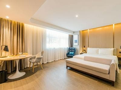 Atour Hotel Yifeng Terminal Building Zhongshan