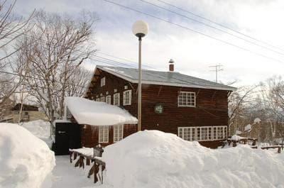Niseko Negula