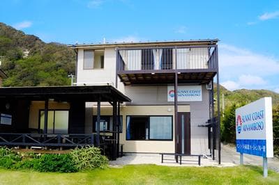 Sunny coast minamiboso ocean blue