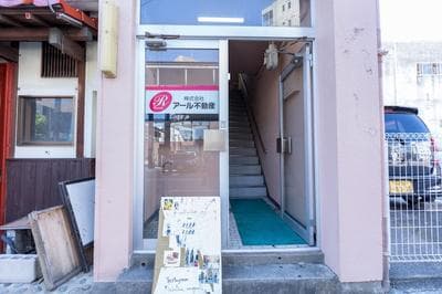Almas Guest House - Hostel