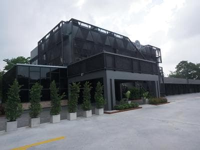 The Nest Hotel by Ploy