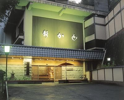 Shin Kado Ya