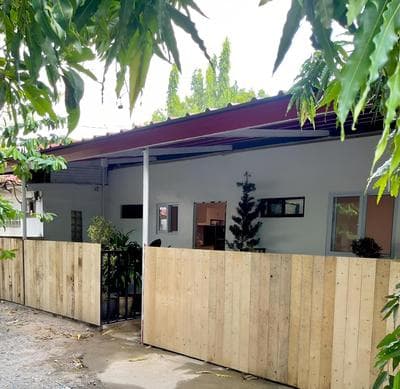Qali Home