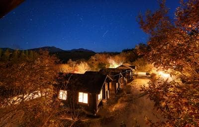 Ryokan Hanagokoro