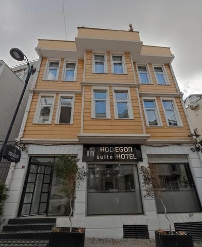 Hodegon Suite Hotel