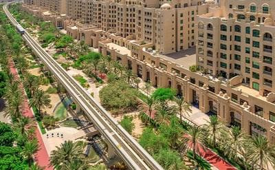 Full Sea And Burj Al Arab View 2 Br Extra Room