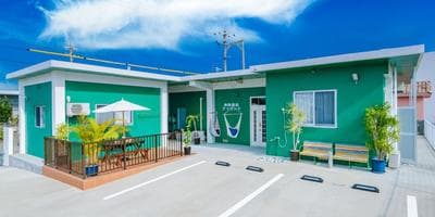 Island Guest House