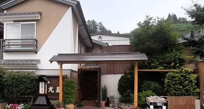 Daimaruya Ryokan