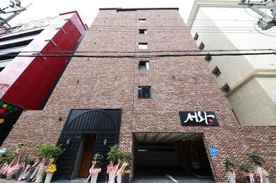 Seowa Hotel
