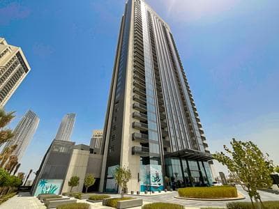 HiGuests - Creek Gate Tower 1