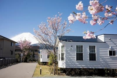 Inn the Fuji