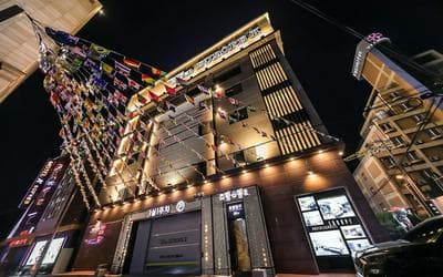Gumi Indong Hotel Europe 2nd Branch