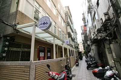 Tamsui i66 B&B