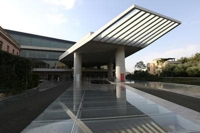 Style Comfort 8min to Acropolis Museum