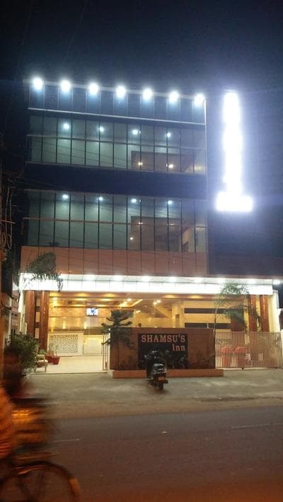 Shamsu's Inn