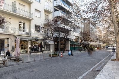 UPSTREET Acropolis Heart Apartments