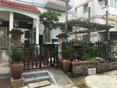 Designer's House B&B