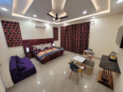 Regalia Home