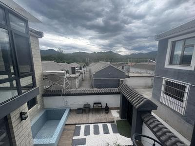 Shanyutianyuan