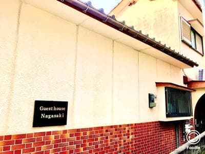 Ofunagura no wagaya Building A