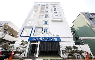 M Boss Motel