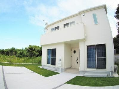 Ohayo House