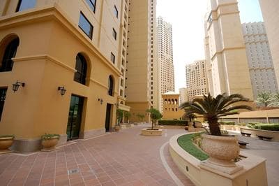 Kennedy Towers - Rimal 3