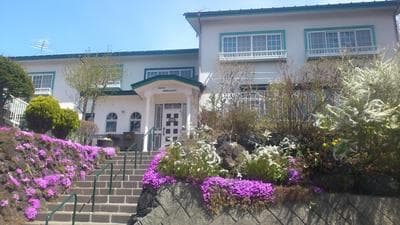 Pension BERGLAND