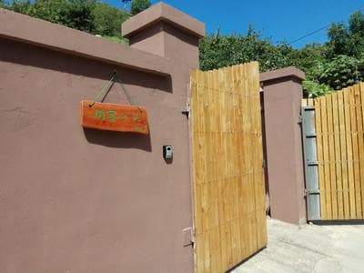 R&R Lodge - Yanxi Lake