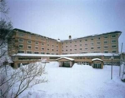 Shiga Park Hotel