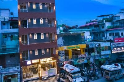 Holy Shivana Boutique Hotel Rishikesh