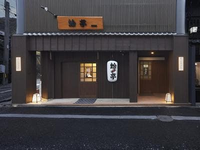Oyado Kinokuniya Ginya Machi