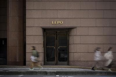 HOTEL LEPO CHAHAL