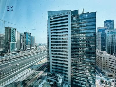 KTH - Modern 1BR apartment Dubai Marina