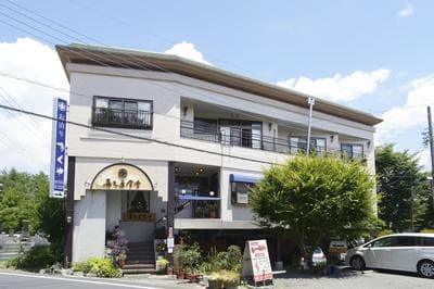 Guest House Kikuya