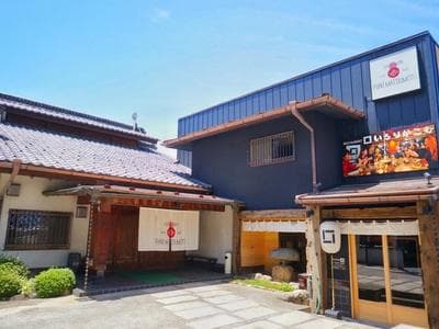 Hostel & Spa FAN! MATSUMOTO