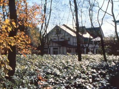 Kusatsu Spa Pension SEGAWA