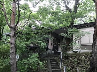 Nasukogen Holiday