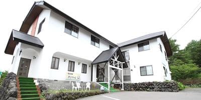 Pension Vent Vert