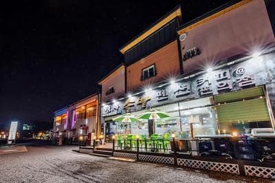Jangsa Solbat Pension