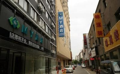 Nanchang MY Hotel