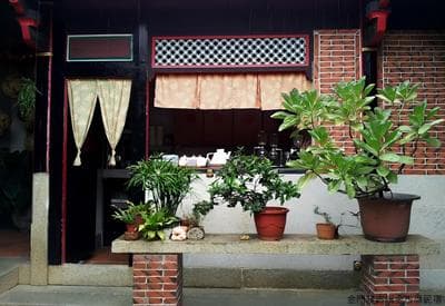Tan Gu Shou Jin Guesthouse 2