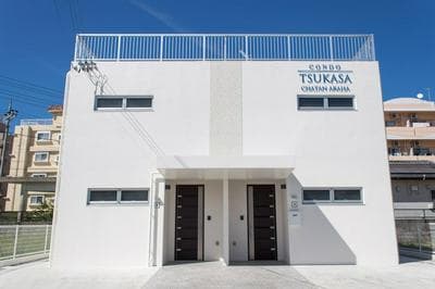 Tsukasa Condo Chatan Araha