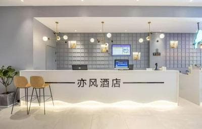 Yifeng hotel