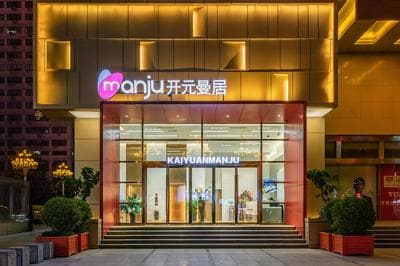 Manju Zhengzhou World 360
