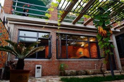 Huairou Xiangcun Pushe Boutique House