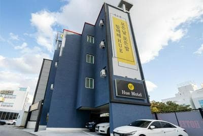 HUE MOTEL