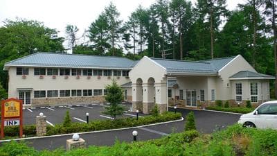 Family Lodge Hatagoya Karuizawa